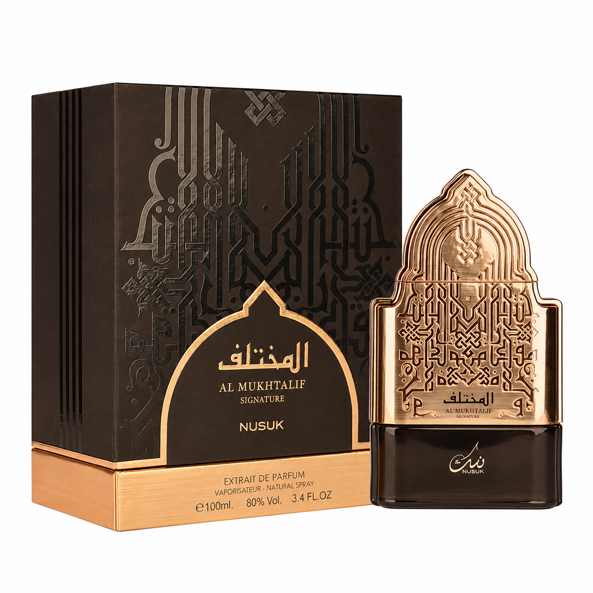 RIIFFS - AL MUKHTALIF SIGNATURE EXTRAIT DE PARFUM FOR MEN