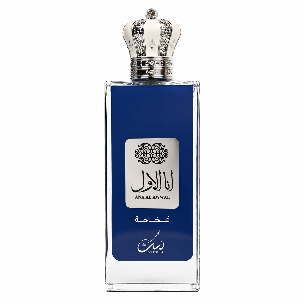 RIIFFS - ANA AL AWWAL FAKHAMA EAU DE PARFUM FOR MEN