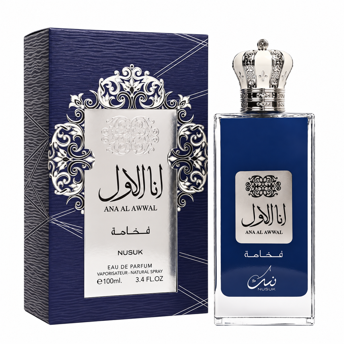 RIIFFS - ANA AL AWWAL FAKHAMA EAU DE PARFUM FOR MEN